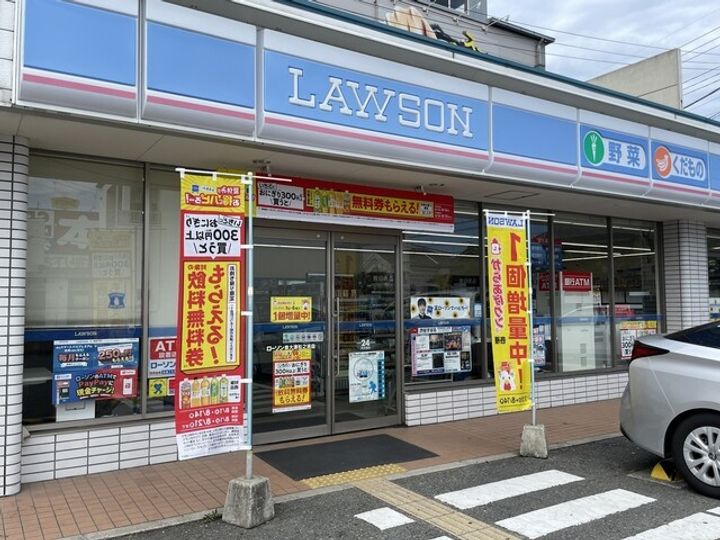 フジパレス松ノ浜の周辺