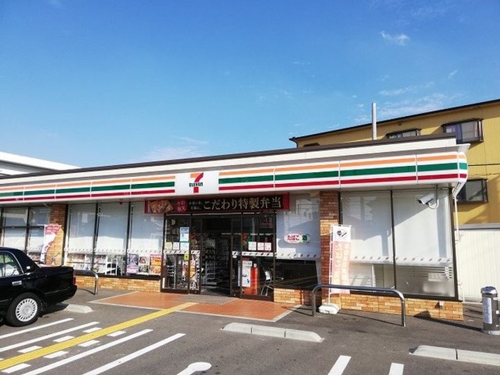 オークリーテラスの周辺