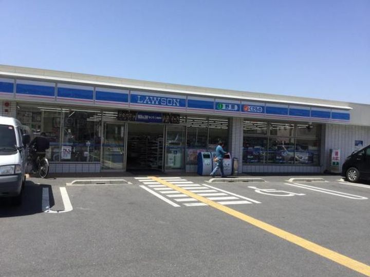 シャンソン和泉中央の周辺