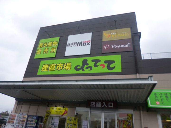 ミランダSouth Viewの周辺