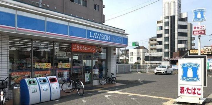 レオパレスSMILEの周辺