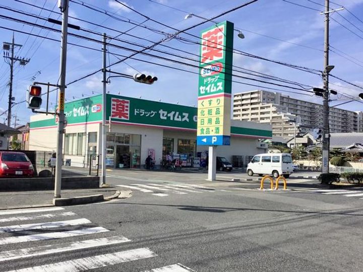 レオパレスSMILEの周辺