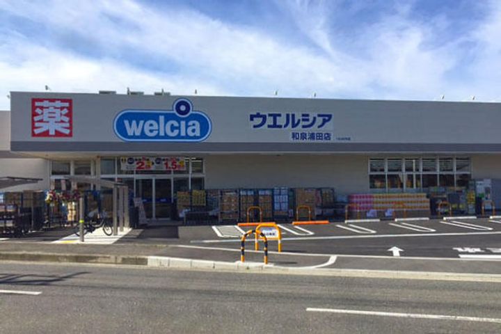 モア エクレール A棟の周辺