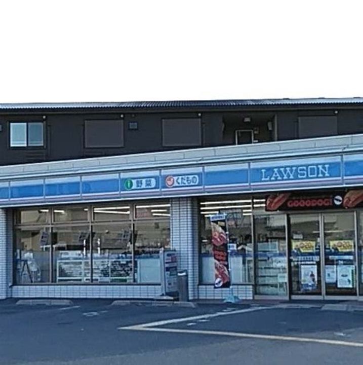 モア エクレール A棟の周辺
