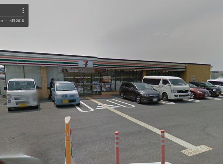 プレミール北信太の周辺