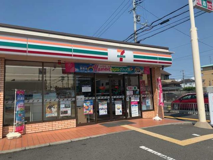 Fテラス南上町駅前の周辺