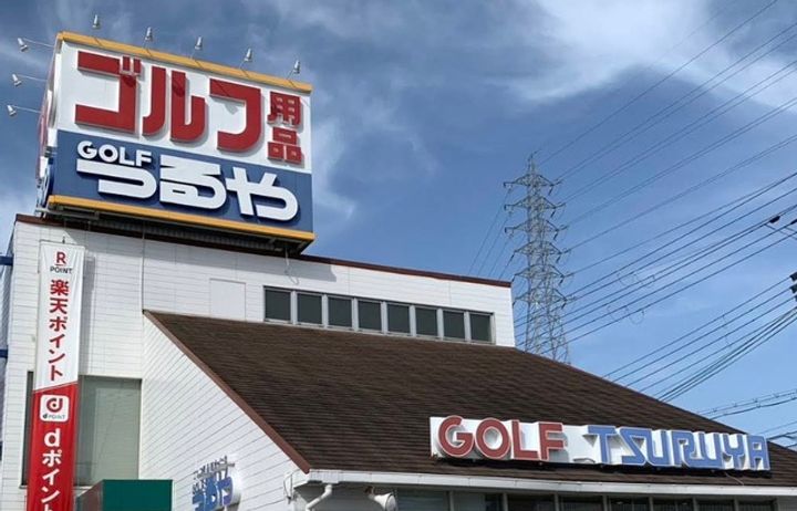 ベストハイム富秋の周辺
