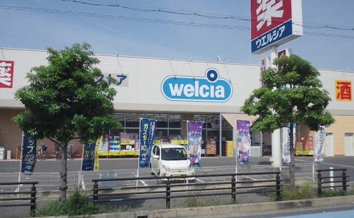 F+style羽衣5号館の周辺