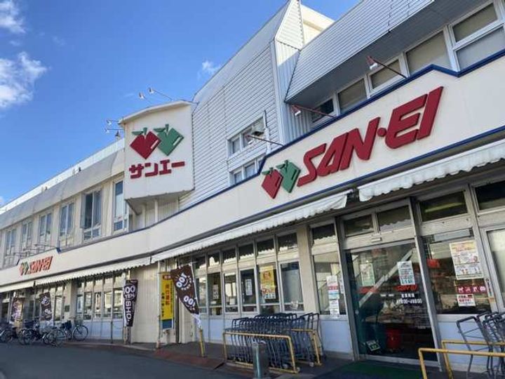 シャルマンフジ久米田参番館の周辺