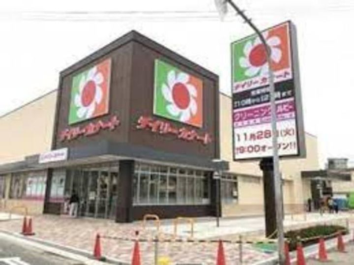 大阪府泉大津市千原町1丁目(一戸建)の賃貸物件の周辺