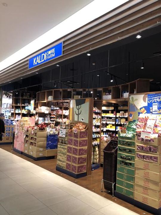 大阪府泉大津市我孫子1丁目(一戸建)の賃貸物件の周辺