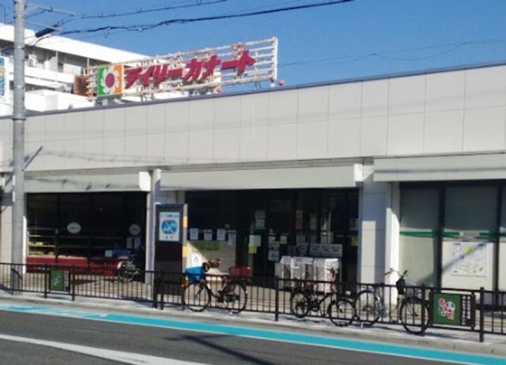 大阪府堺市西区家原寺町1丁(一戸建)の賃貸物件の周辺