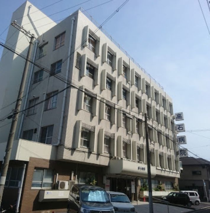 大阪府高石市千代田4丁目(一戸建)の賃貸物件の周辺