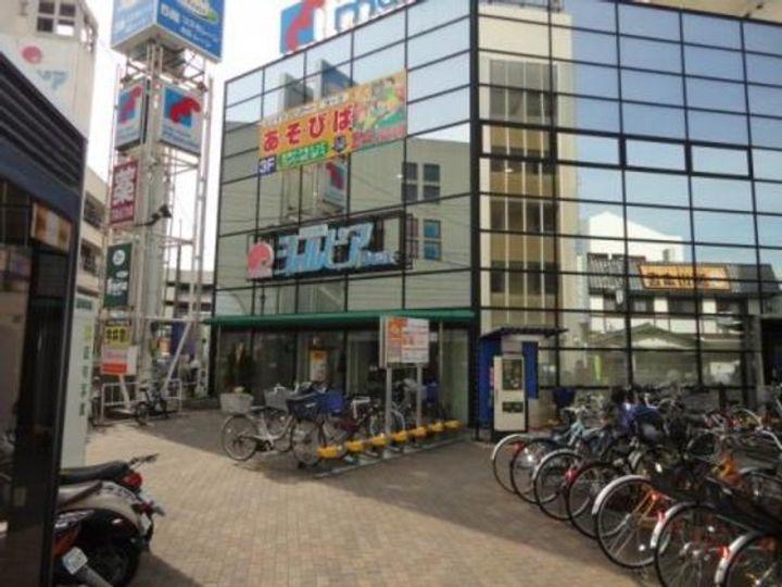 シャーメゾン ヤークレイの周辺