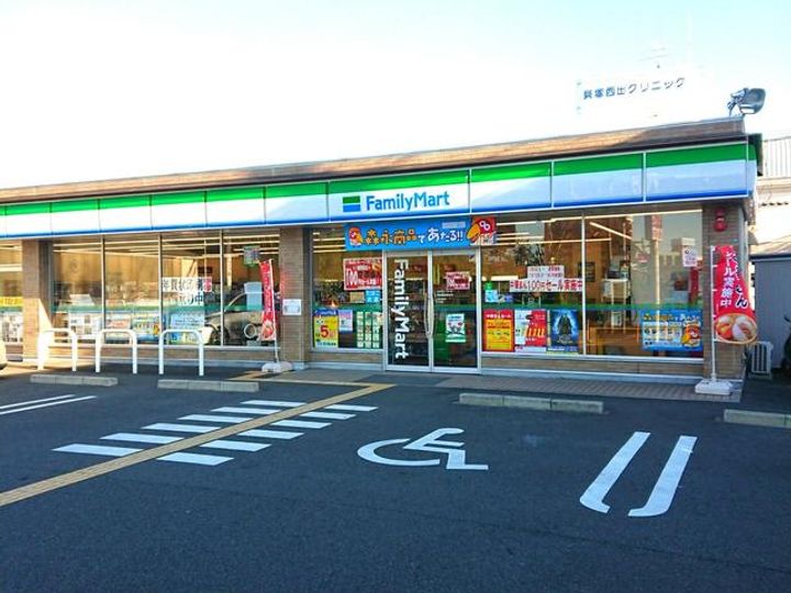 シャーメゾン ヤークレイの周辺