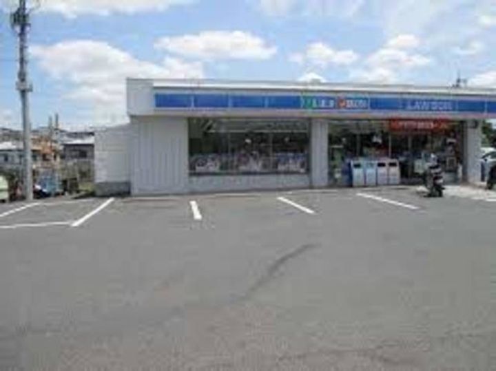 ハイツタナカの周辺