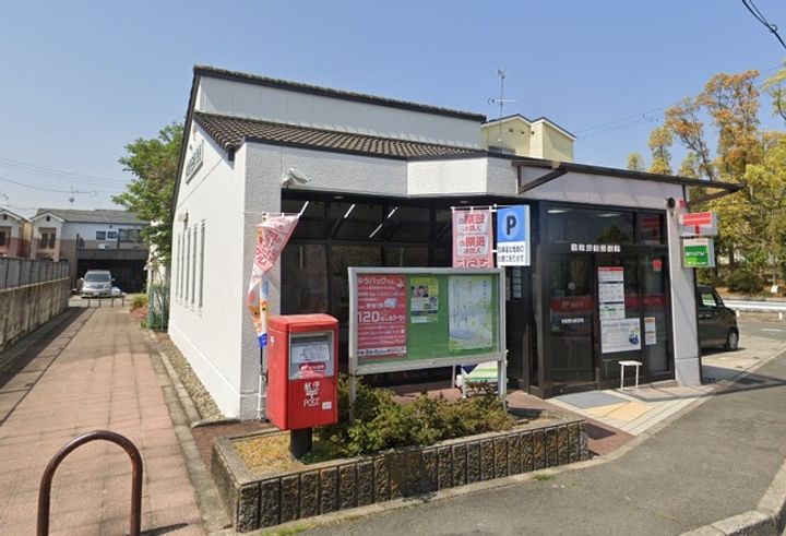 ハイツタナカの周辺