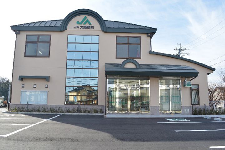 ハイツタナカの周辺