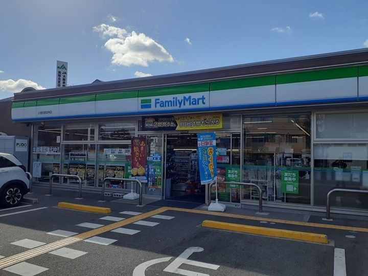 サンライズ プレイスのその他画像