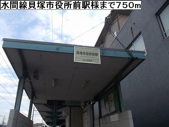 サンライズ プレイスのその他画像