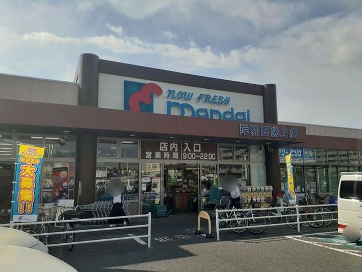 ミスティコ・ソル・オエステのその他画像