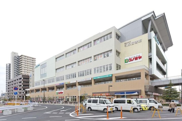モナーク・シャトーの周辺