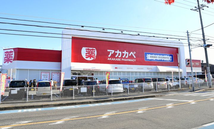 コンストライフCブロックの周辺