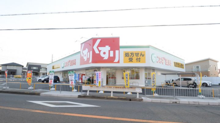 コンストライフCブロックの周辺