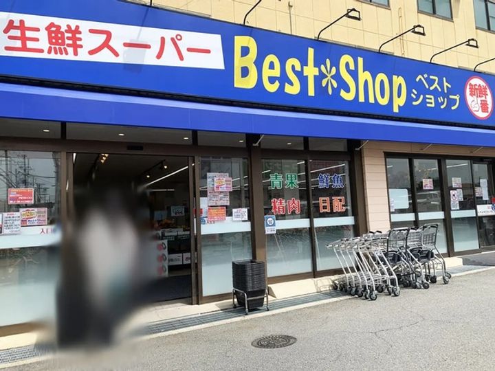 サニーハウス奏の周辺