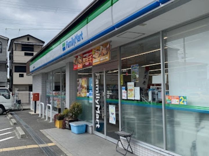 メゾン ド ソフィアの周辺