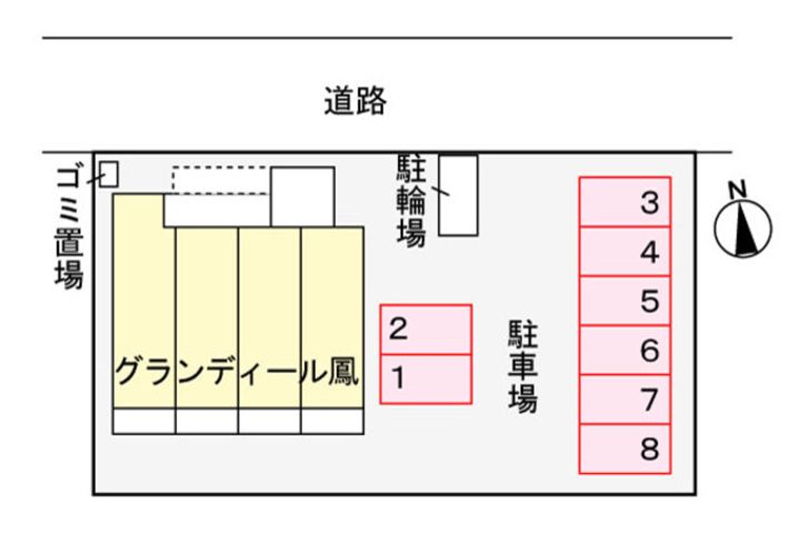 グランディール鳳のその他画像