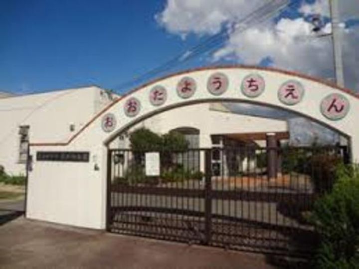 大阪府岸和田市極楽寺町2丁目(一戸建)の賃貸物件の周辺