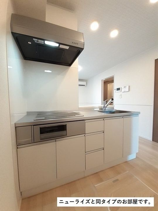 ポンテ アルト 池上 Aのキッチン