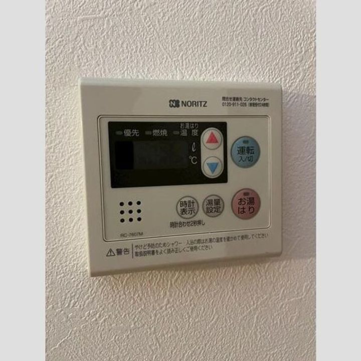 大阪府岸和田市大工町(一戸建)の賃貸物件のその他画像