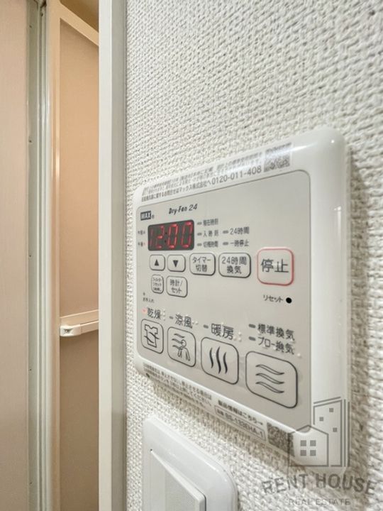 フジパレス高石Ⅱ番館のその他画像