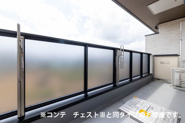 ベル ハイネスのその他画像