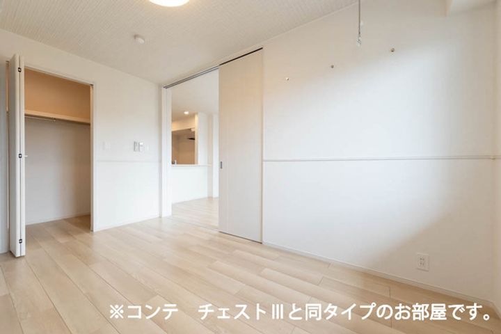 ベル ハイネスのその他画像