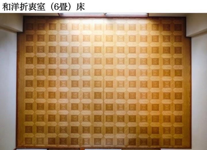 ハイツタナカのその他画像