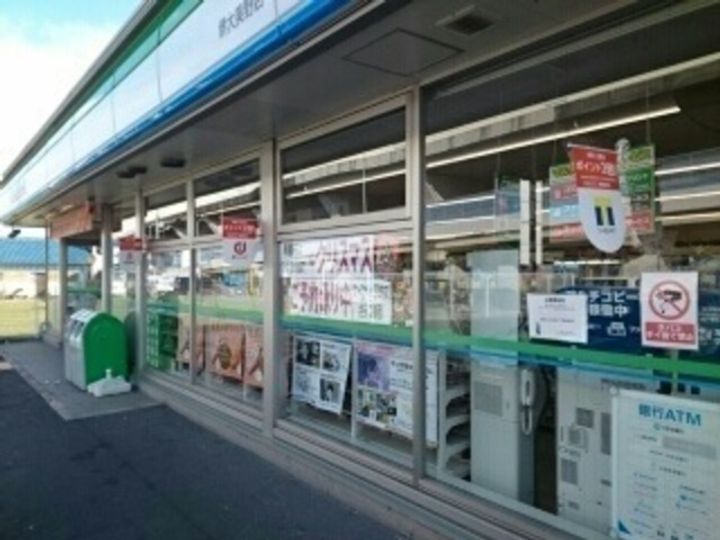 ヒカルサ堺市大野芝のその他画像