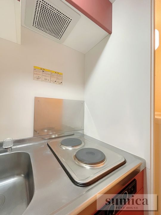 レオパレスFutura 泉のキッチン