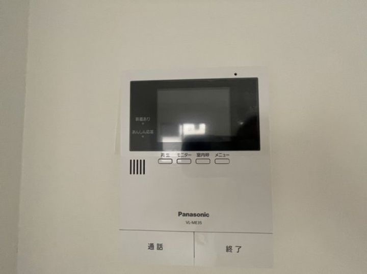 サンクレスト八柱のその他画像