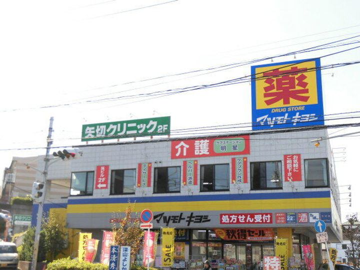 コーポ柳0201の周辺