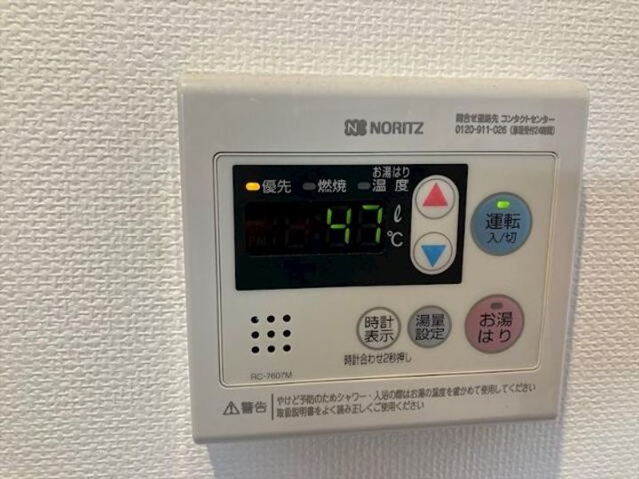ベルメント平賀104のその他画像