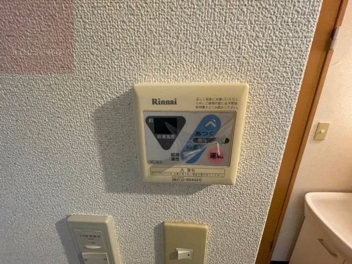 Mプラザ布施駅前809のその他画像