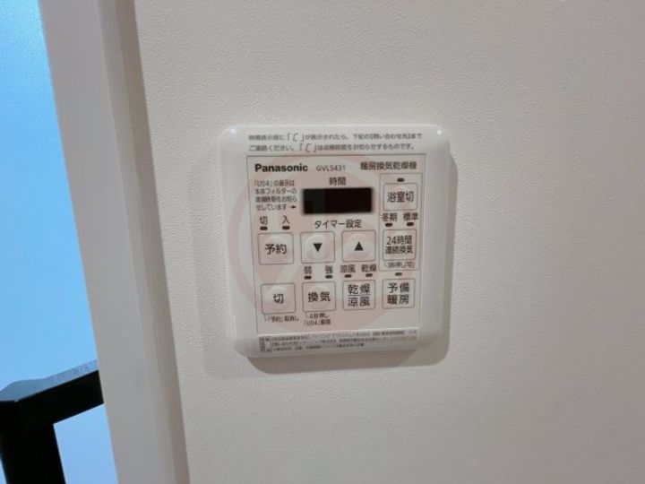 大阪府東大阪市友井5丁目(マンション)の賃貸物件のその他画像