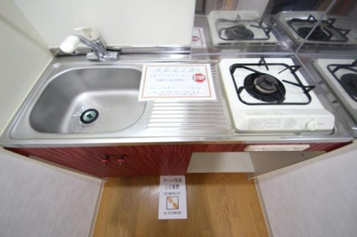 大阪府東大阪市長堂2丁目(マンション)の賃貸物件のキッチン