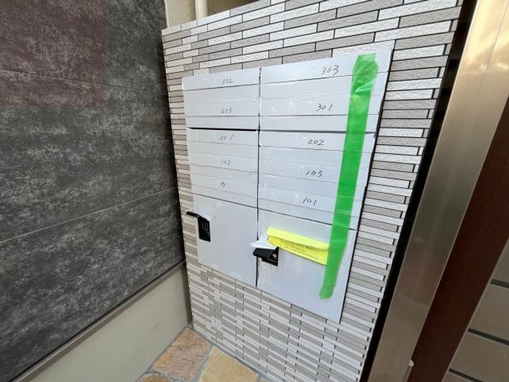フジパレス俊徳道102のその他画像