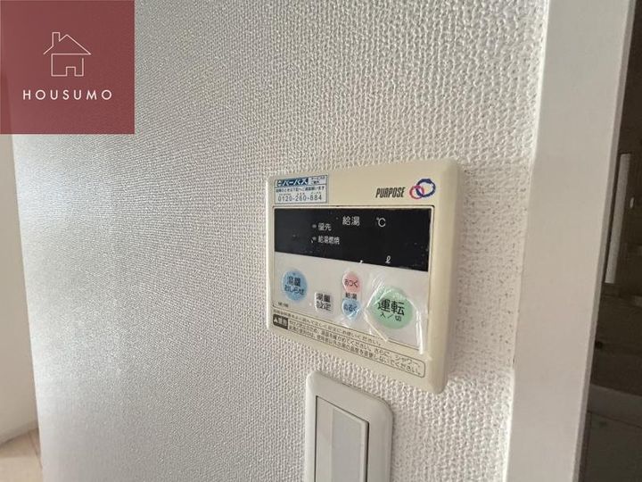 エスト・ドミール(大東市)のその他画像