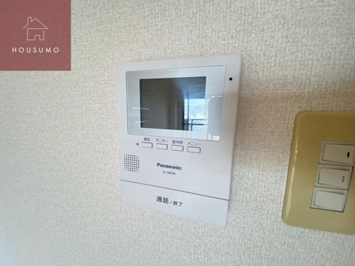 大阪府八尾市旭ケ丘4丁目(マンション)の賃貸物件のその他画像