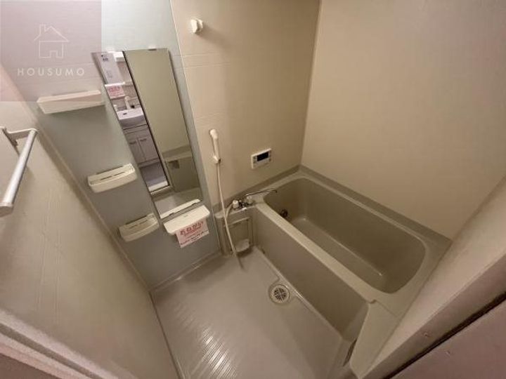 大阪府八尾市弓削町2丁目(マンション)の賃貸物件の風呂